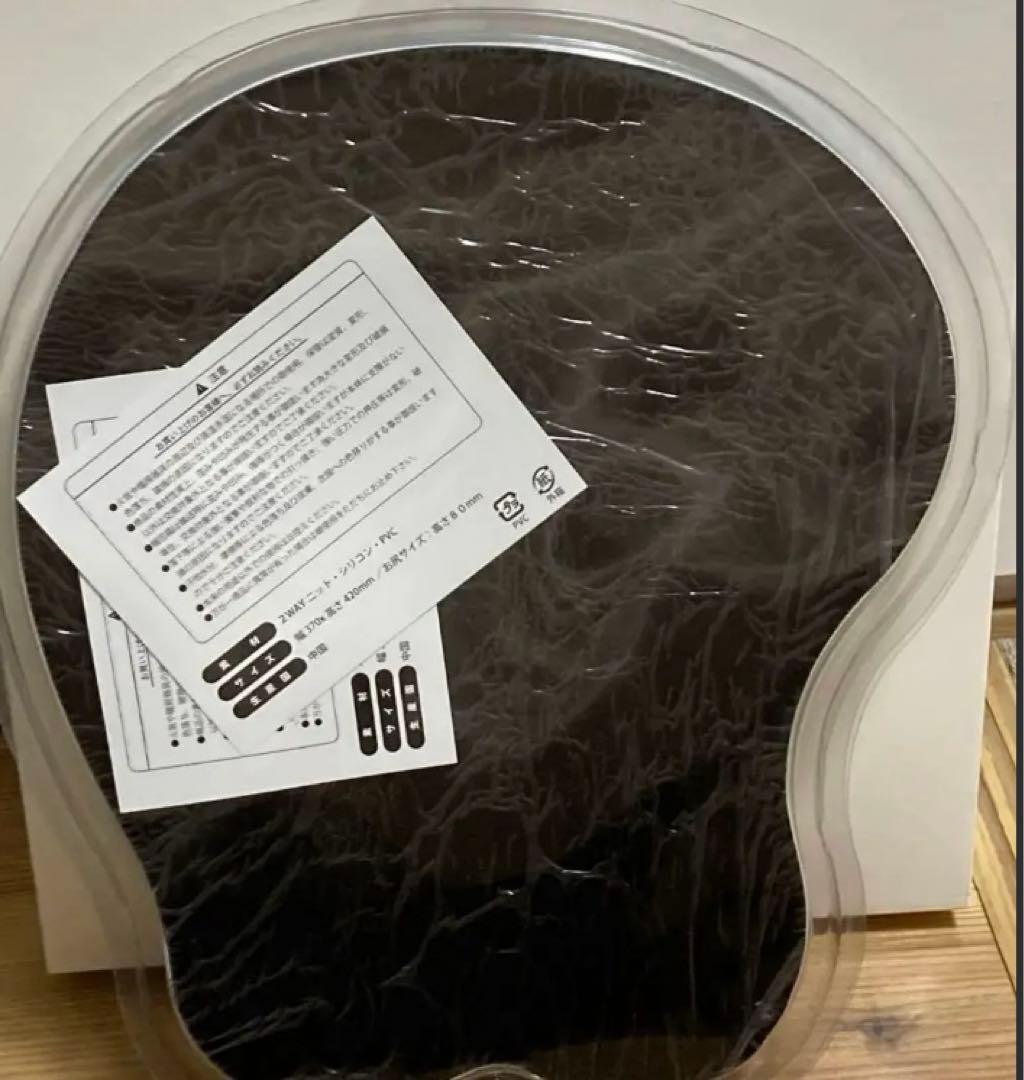 PEACH BEACH SPLASH DXパック お尻マウスパッド 雪泉