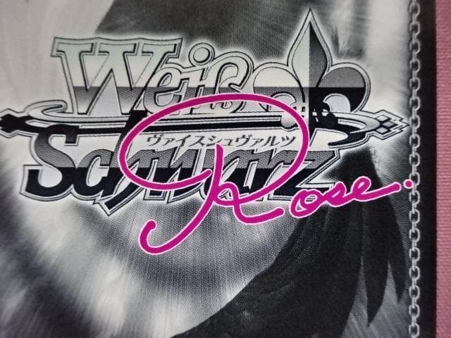 WSR 不思議の国のネロアリス SSP サイン 44-JD0305-08C