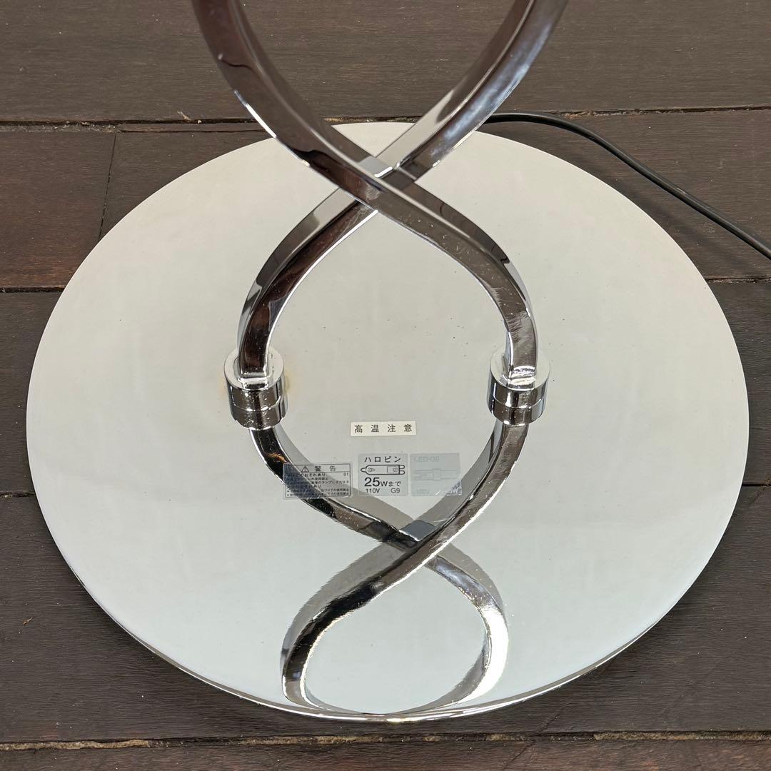 H22K5 展示品 IDC大塚家具 MAN-0885LN/3F フロアスタンド