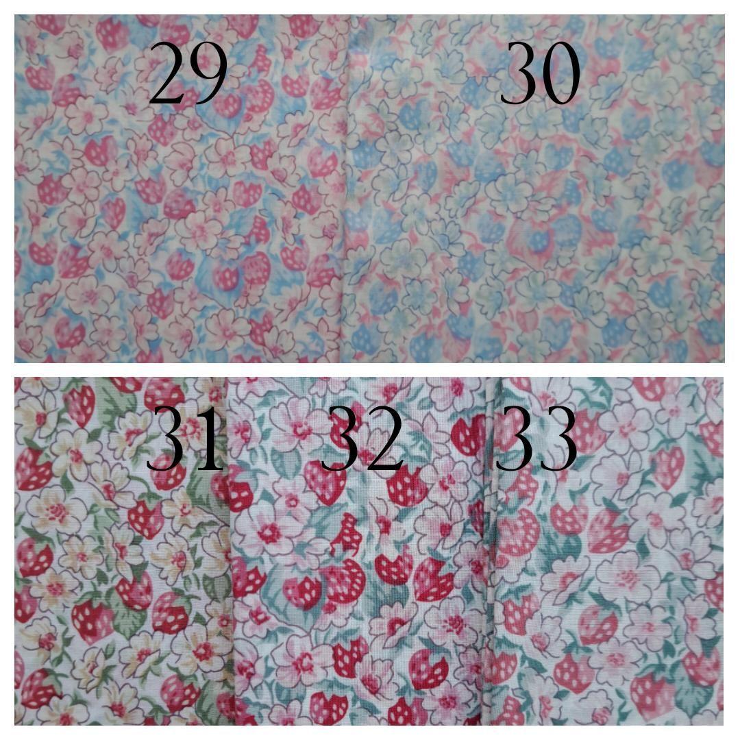 生地見本　アシュテッド・アデラジャ・ジェニーズリボンズ