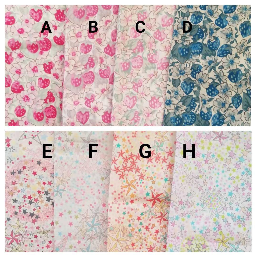 生地見本　アシュテッド・アデラジャ・ジェニーズリボンズ