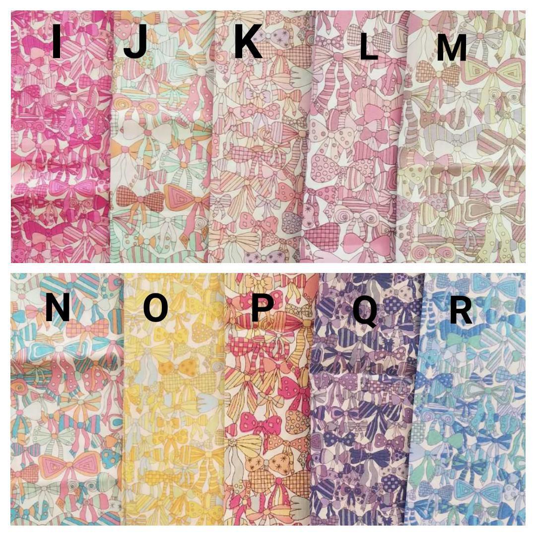 生地見本　アシュテッド・アデラジャ・ジェニーズリボンズ