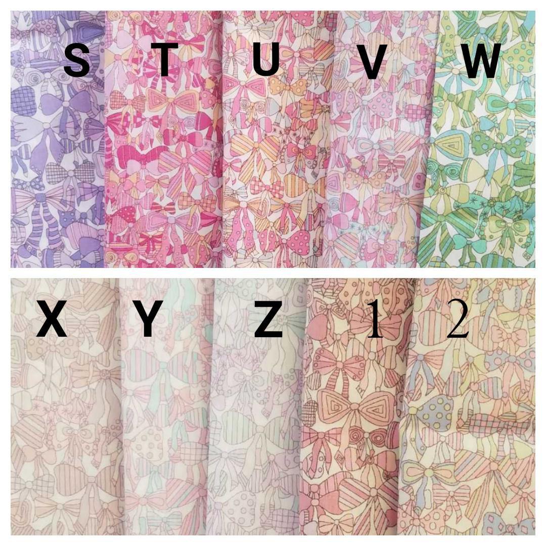 生地見本　アシュテッド・アデラジャ・ジェニーズリボンズ