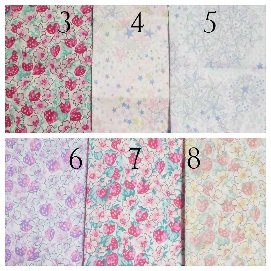 生地見本　アシュテッド・アデラジャ・ジェニーズリボンズ