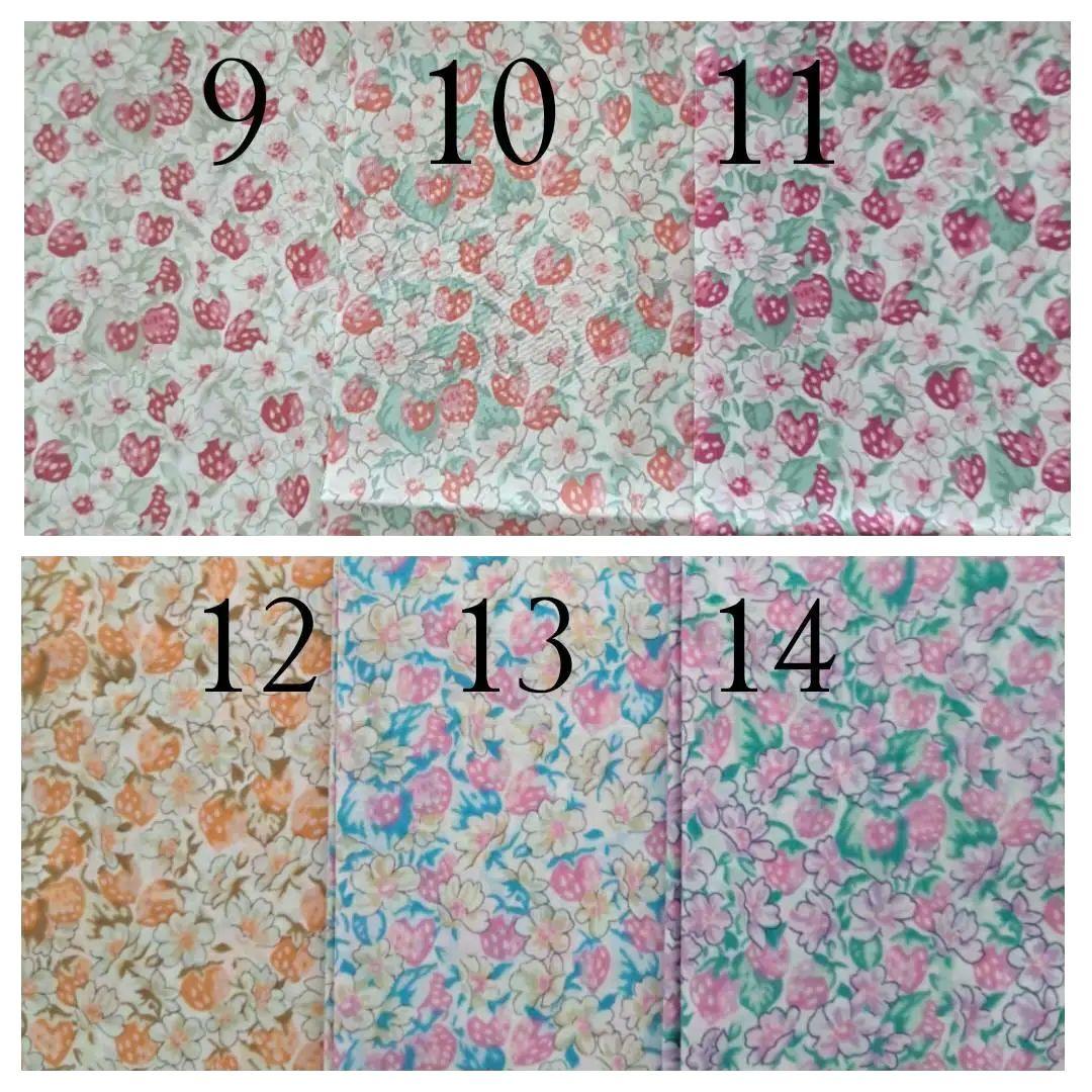 生地見本　アシュテッド・アデラジャ・ジェニーズリボンズ