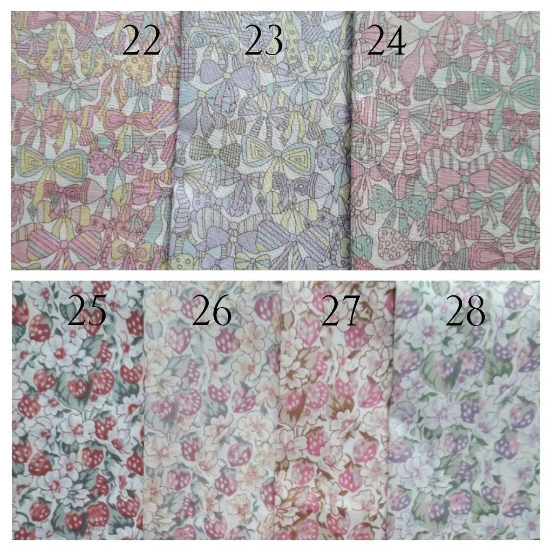 生地見本　アシュテッド・アデラジャ・ジェニーズリボンズ