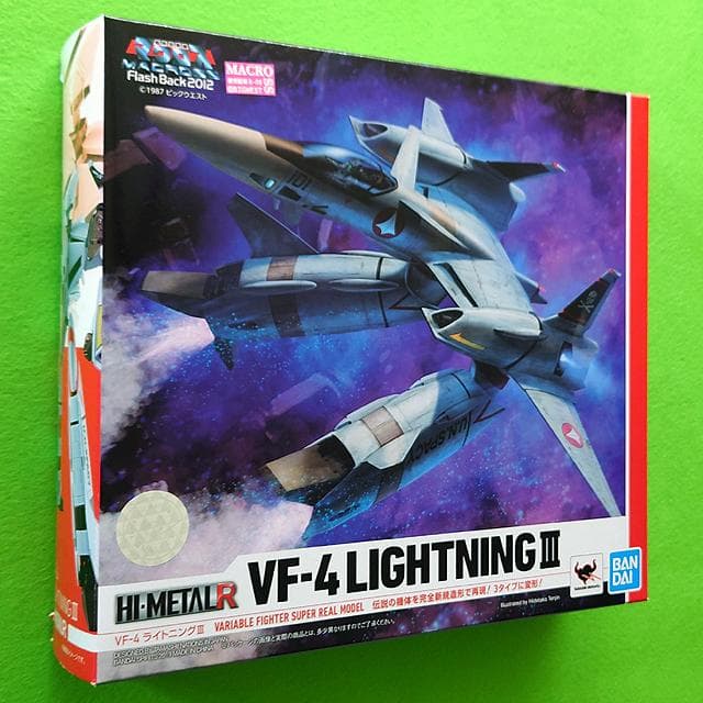 未開封 HI-L R VF-4 VF-4G ライトニングIII　マクロス