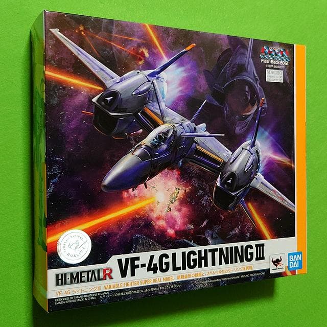 未開封 HI-L R VF-4 VF-4G ライトニングIII　マクロス