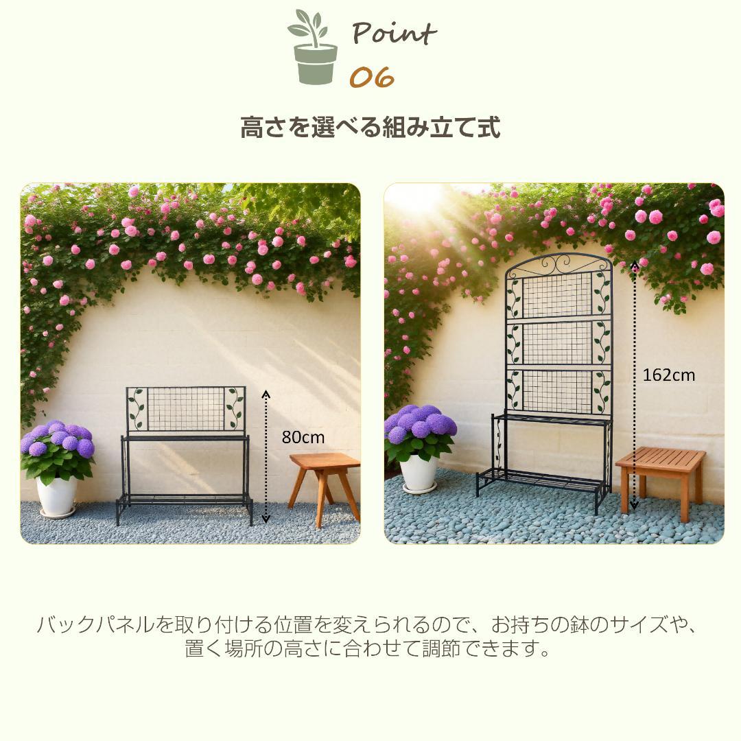 フェンス 目隠し ガーデンアーチ 折り畳み式 庭 ガーデニング エクステリア