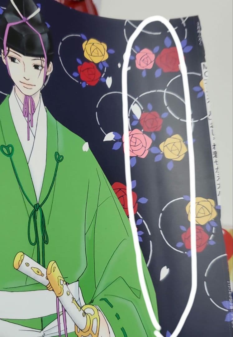 ココハナ　kiss 付録セット　まとめ売り