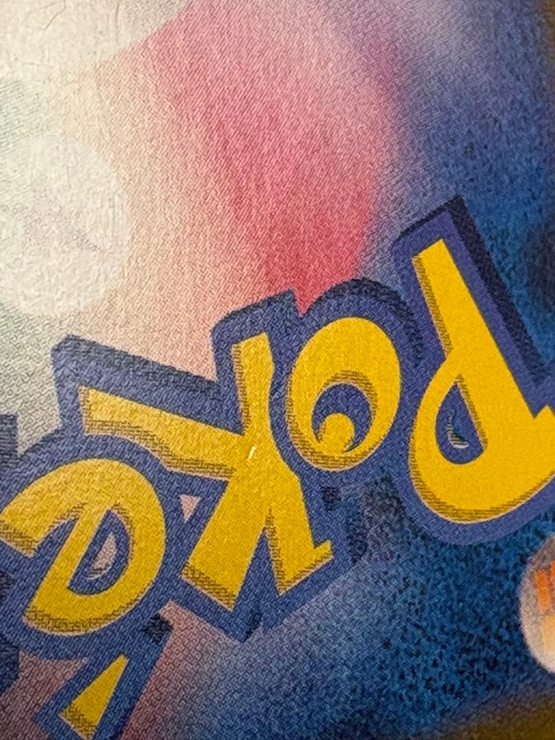 く*様 ゲッコウガex SAR