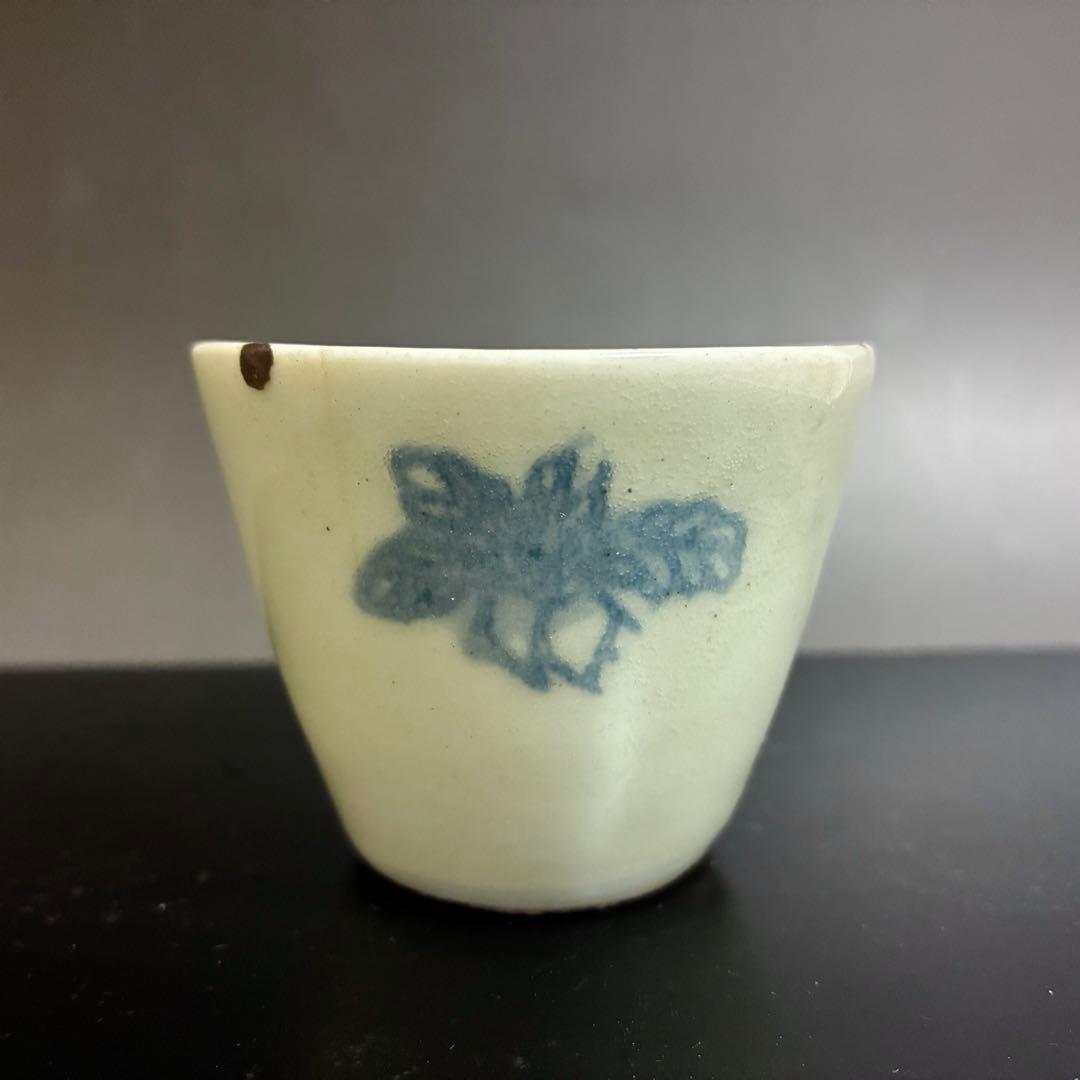 チェロ君　蕪の図コンニャク印判　古伊万里蕎麦猪口