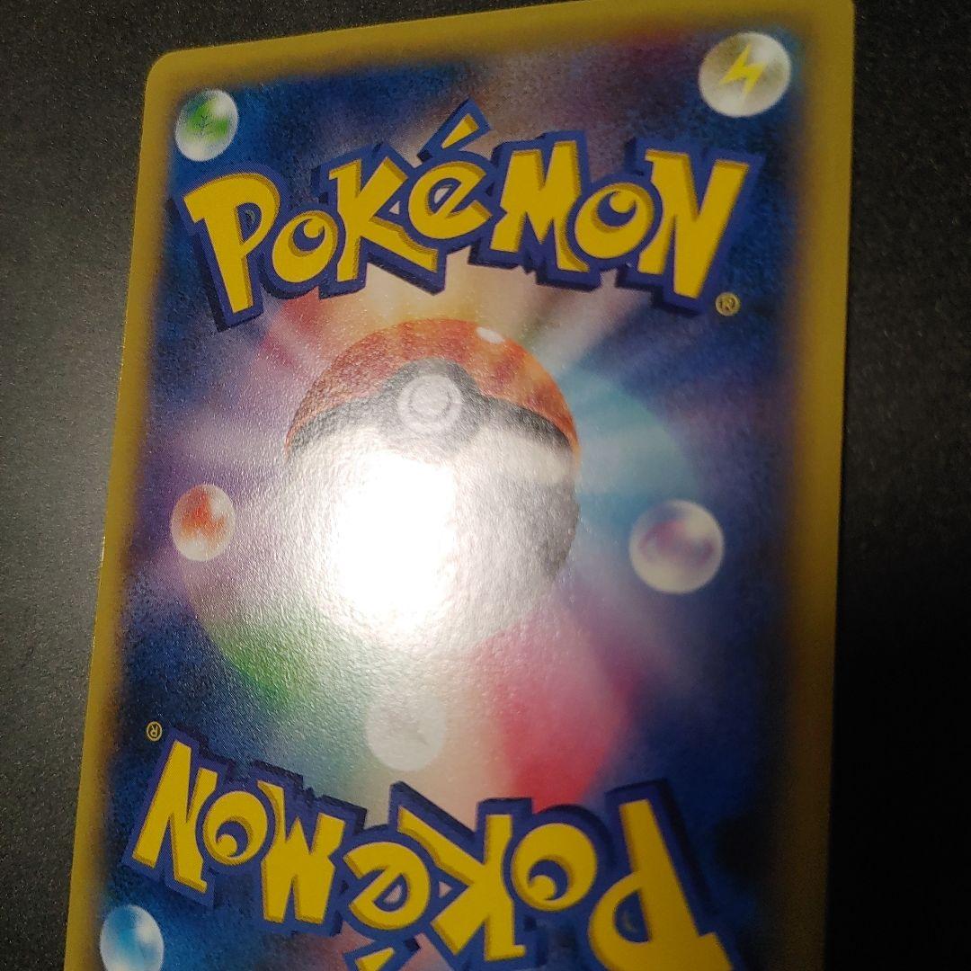 MゲンガーEX：白いメガゲンガー PROMO XYシリーズ gengar