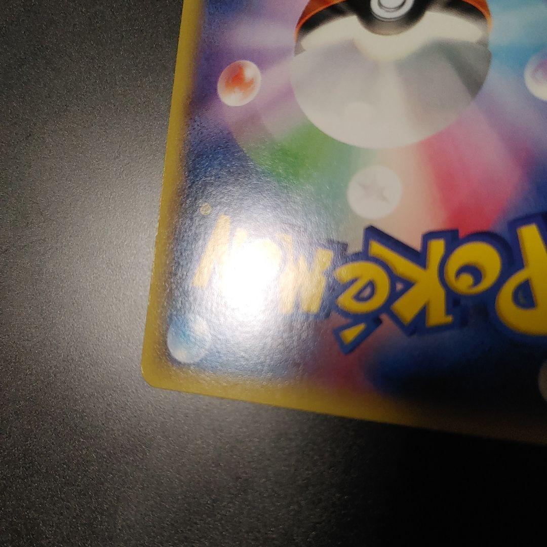 MゲンガーEX：白いメガゲンガー PROMO XYシリーズ gengar