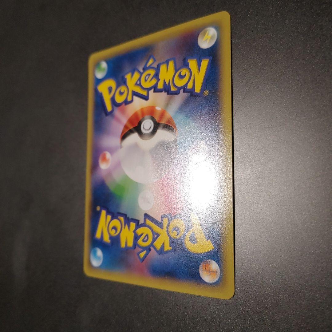 MゲンガーEX：白いメガゲンガー PROMO XYシリーズ gengar