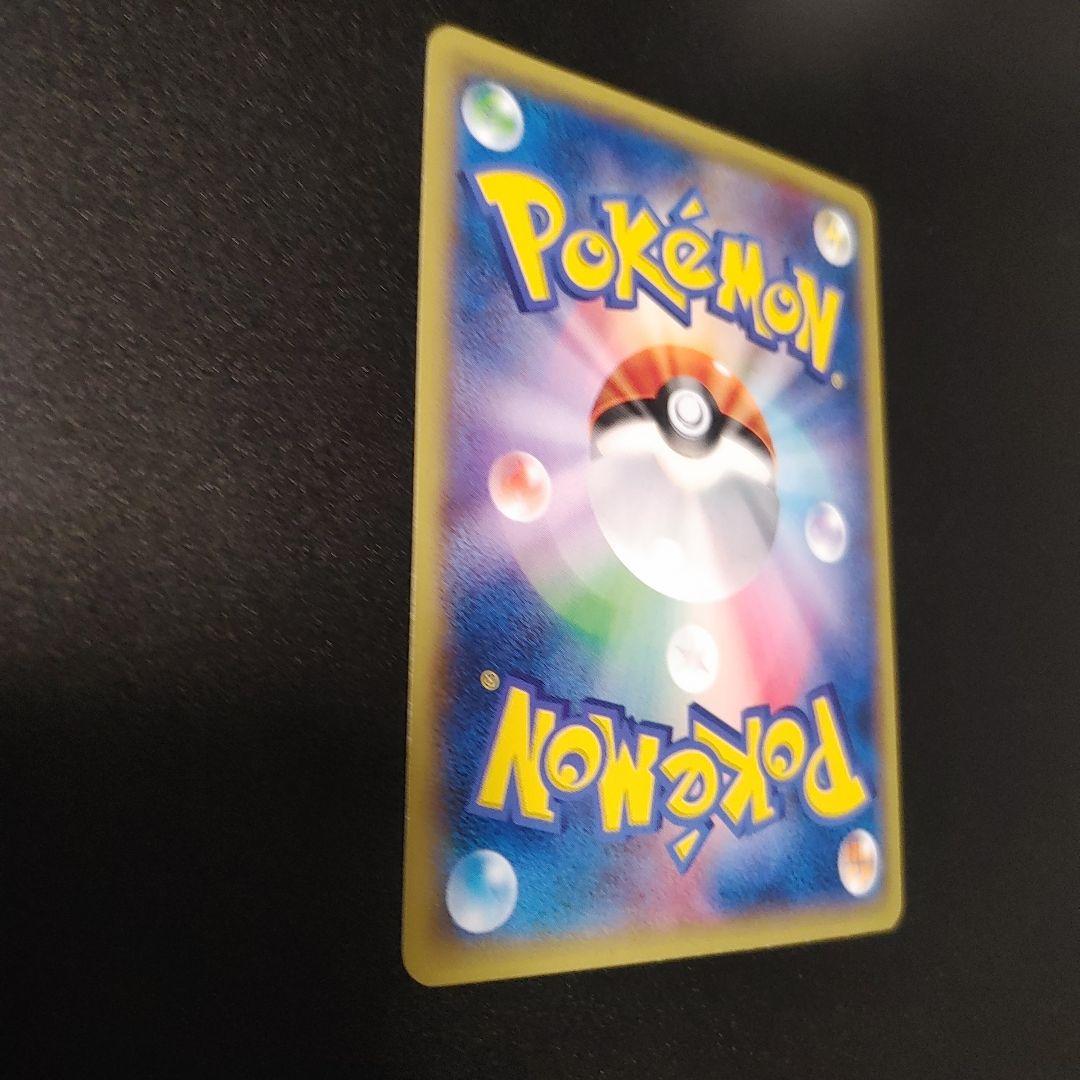 MゲンガーEX：白いメガゲンガー PROMO XYシリーズ gengar