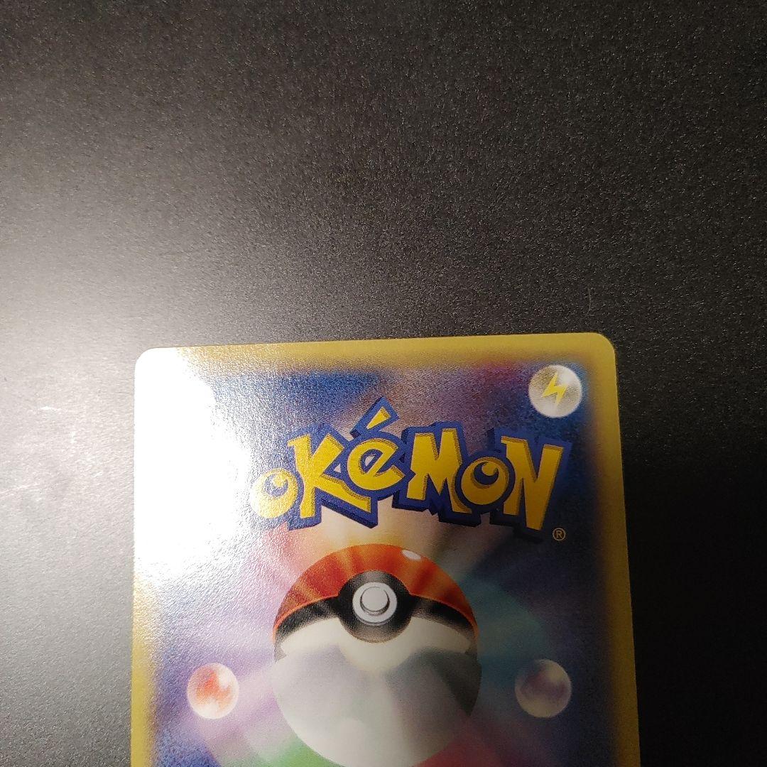 MゲンガーEX：白いメガゲンガー PROMO XYシリーズ gengar