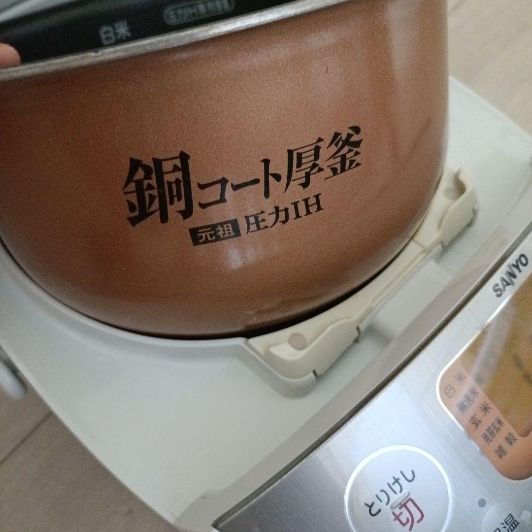 SANYO 圧力IHジャー炊飯器おどり炊き 5.5合 ECJ-LG10 中古