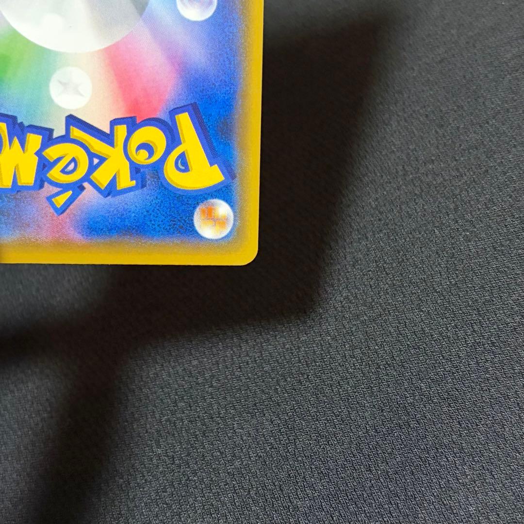 5/0579 極美品 ハガネールEX 056/054 SR XY11