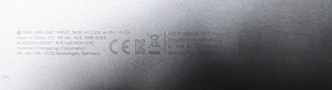 HP ProBook 635 Aero G7 (BIOS起動未確認)