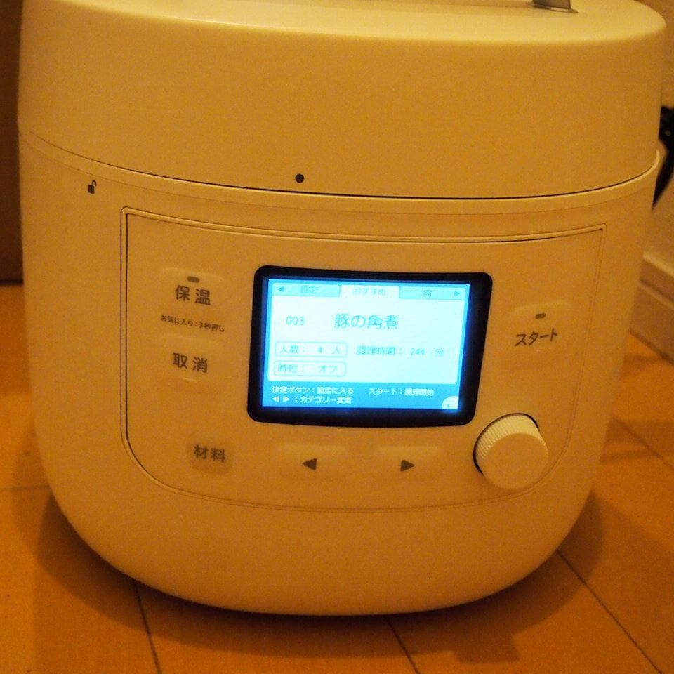 シロカ SP-5D151 2022年製 電気圧力鍋 おうちシェフPRO L 美品