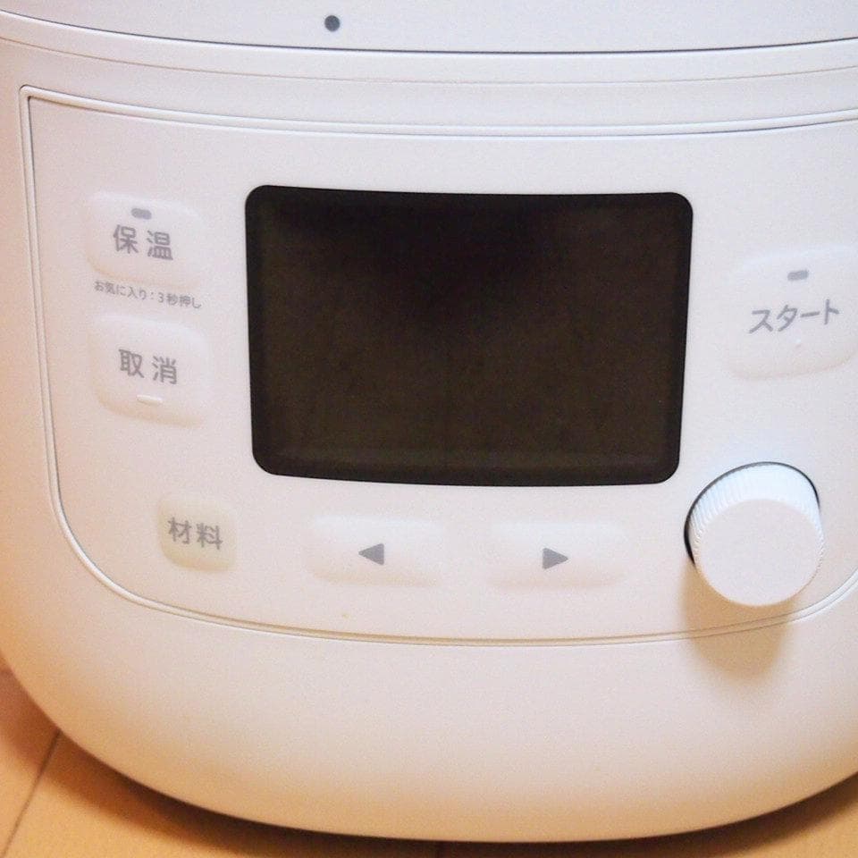 シロカ SP-5D151 2022年製 電気圧力鍋 おうちシェフPRO L 美品