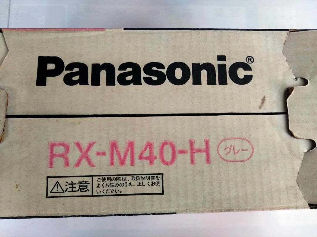 Panasonic RX-M40-H ラジオ・カセットレコーダー
