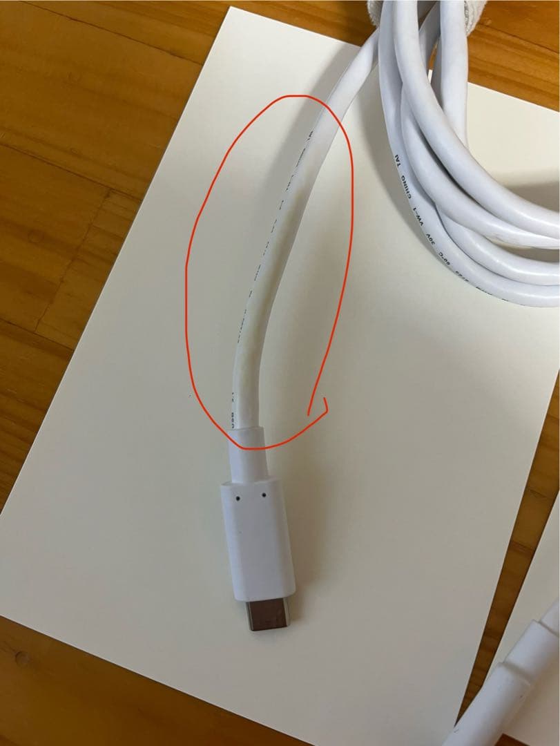 2023年製　美品 EIZO EV2781 WT 27.0型カラー液晶モニター