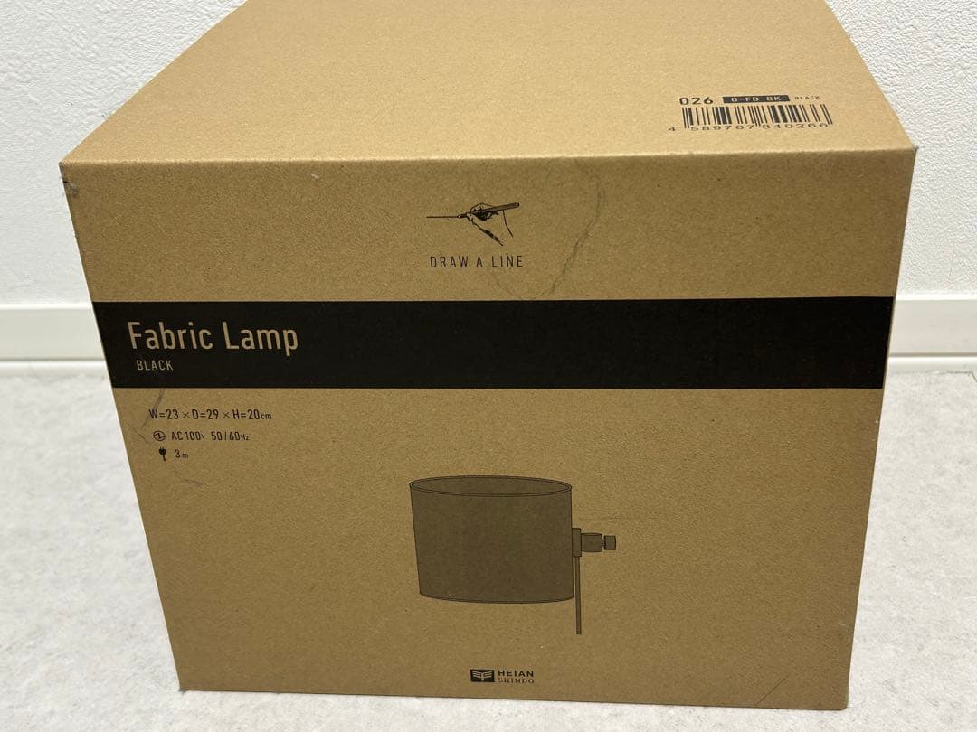 DRAW A LINEファブリックLamp Black MEX D-FB-BK