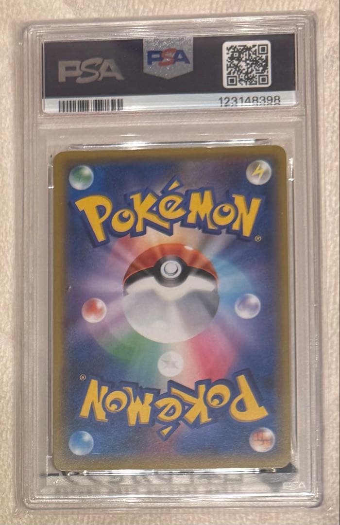 【早い者勝ち】イーブイ＆カビゴンGX sa PSA10