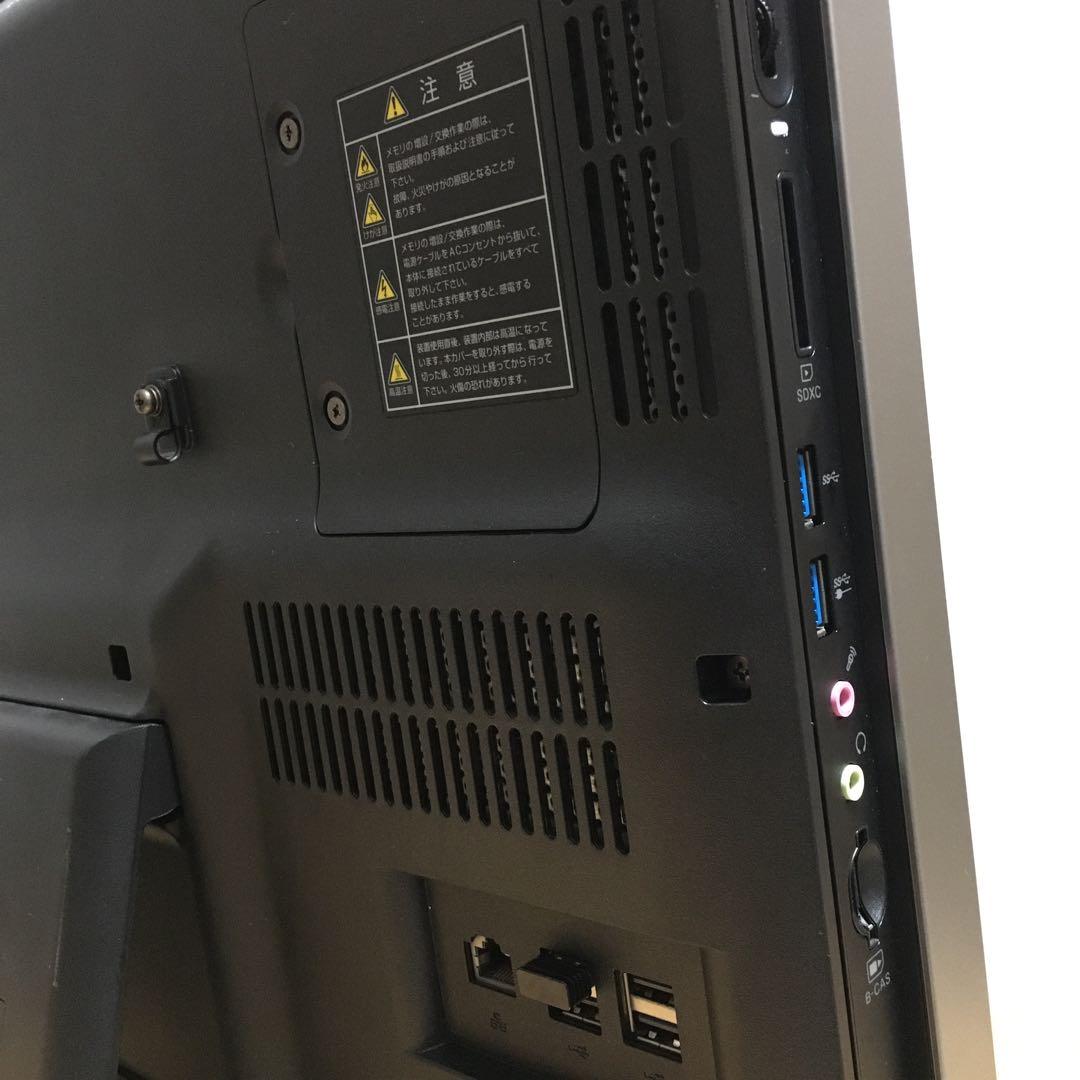 NEC VALUESTAR Win11 21.5' 一体型 デスクトップPC