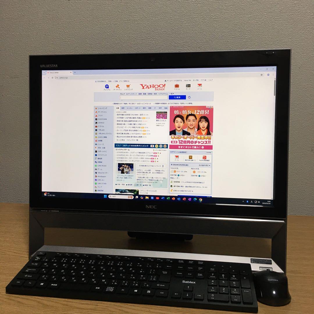 NEC VALUESTAR Win11 21.5' 一体型 デスクトップPC