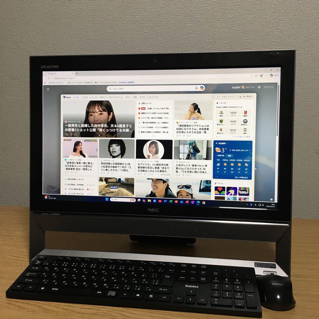 NEC VALUESTAR Win11 21.5' 一体型 デスクトップPC