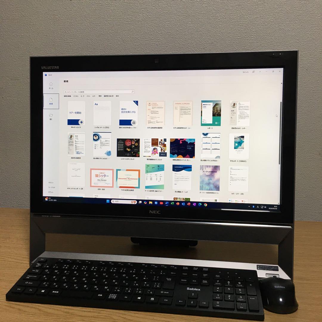 NEC VALUESTAR Win11 21.5' 一体型 デスクトップPC