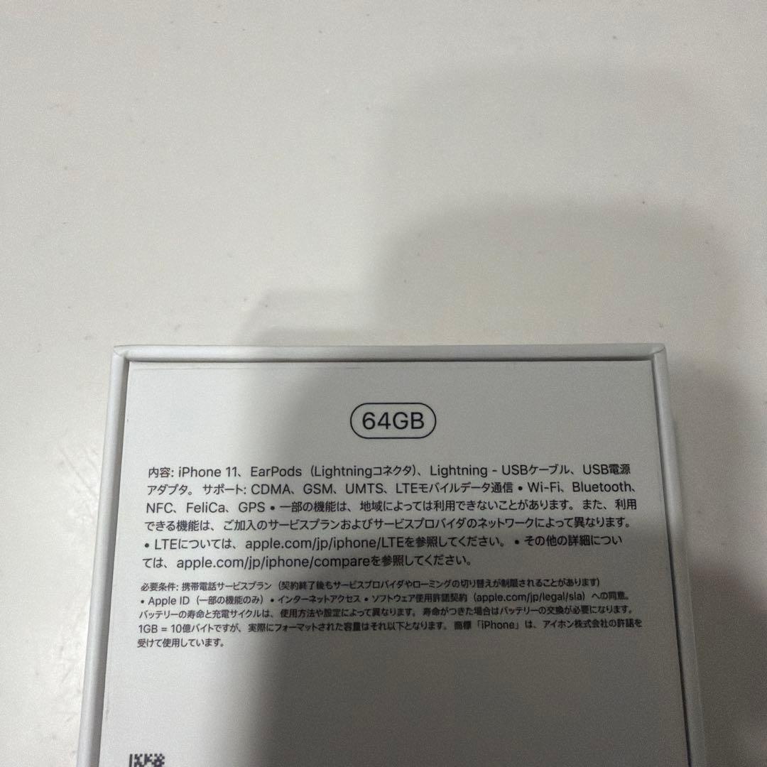 Apple iPhone 11 (PRODUCT(RED) 64GB) 本体