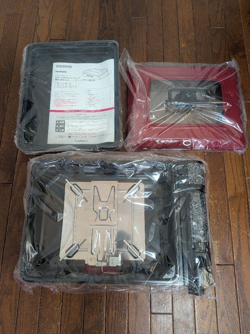 未使用品 イワタニ 焼き上手さん IWATANI × カープ