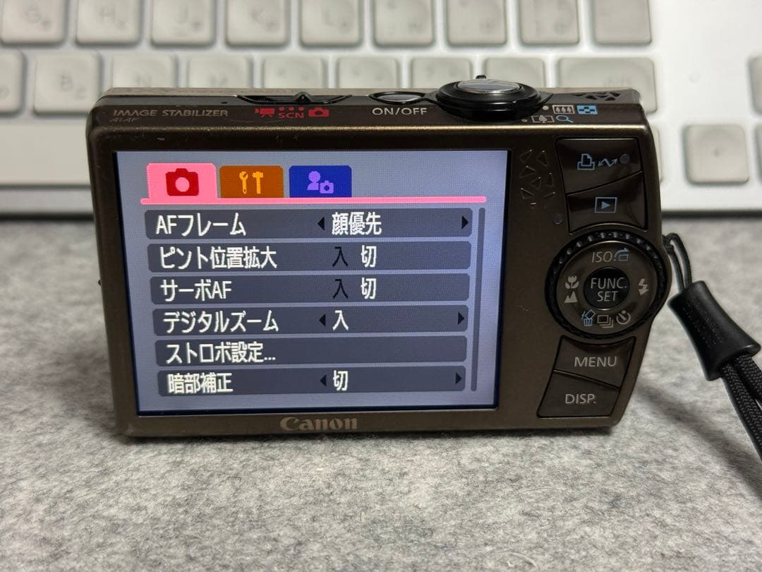 Canon PC1308 IXY DIGITAL 920 IS デジカメ