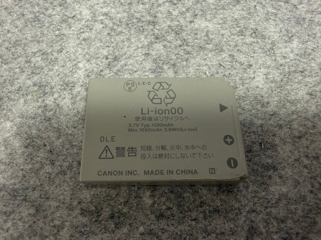 Canon PC1308 IXY DIGITAL 920 IS デジカメ