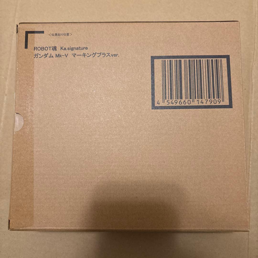 ROBOT魂 ガンダムMk-V マーキングプラス Ver. 新品未開封品