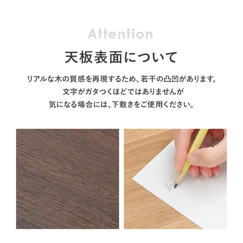 【幅120㎝】パソコンデスク オフィスデスク PCデスク 北欧【ダークブラウン】