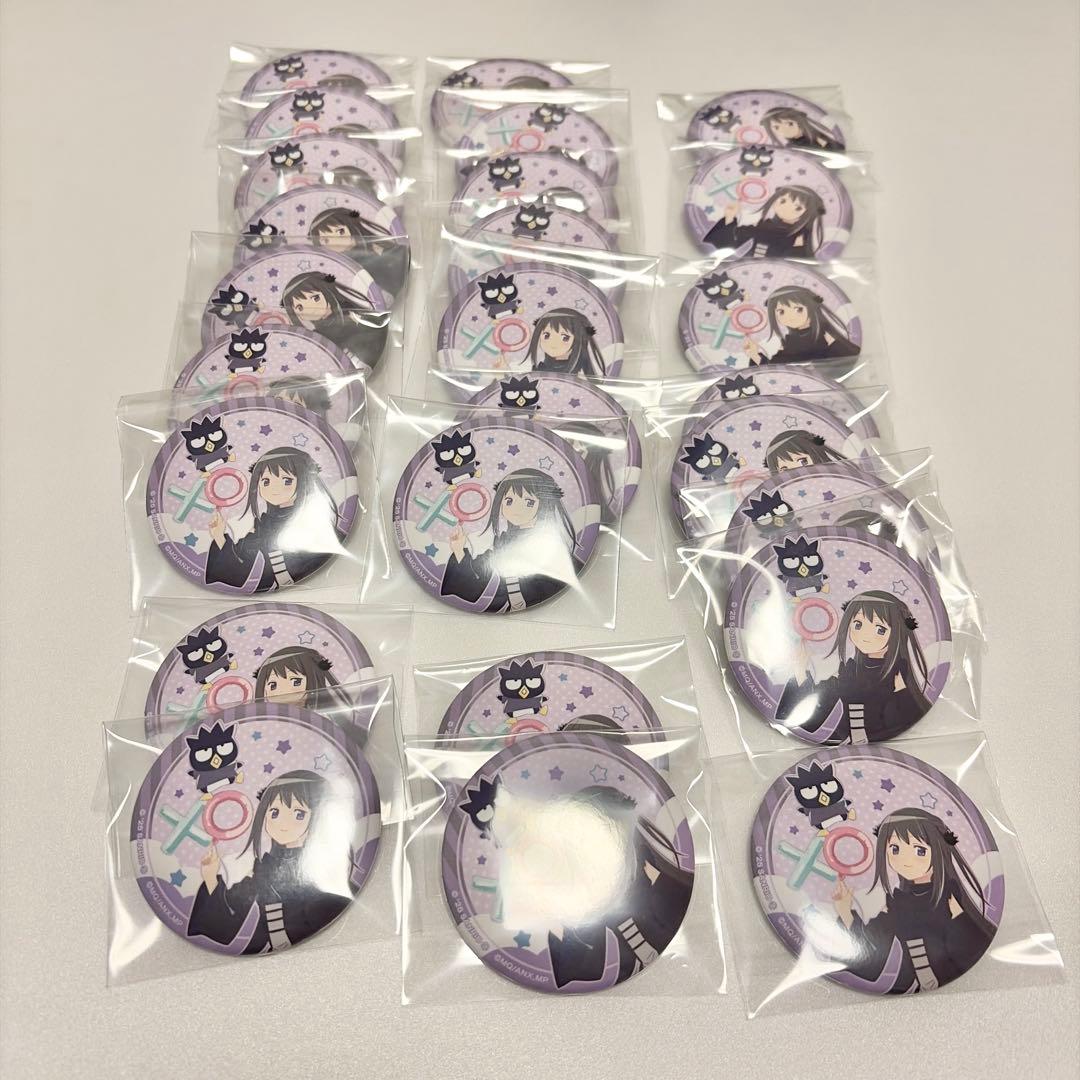 魔法少女まどか⭐︎マギカ　まどマギ　暁美ほむら　サンリオ　缶バッジ 26個