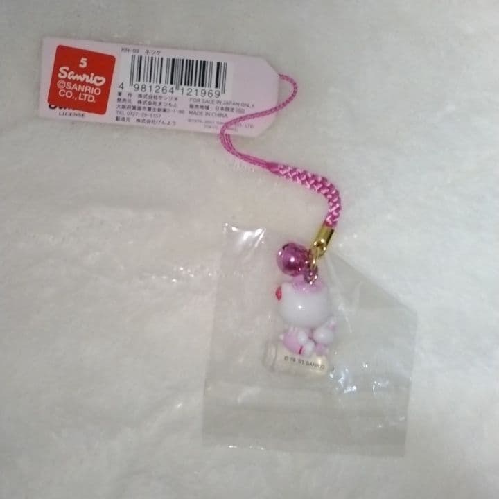 キティ メディカルバージョン 根付け 2001