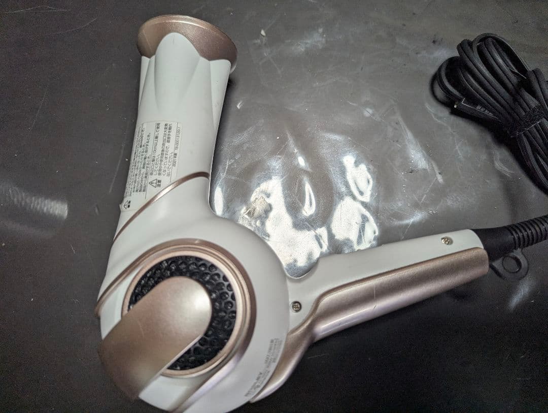 アデランス ヘアドライヤー Bosley LEXT-TB01