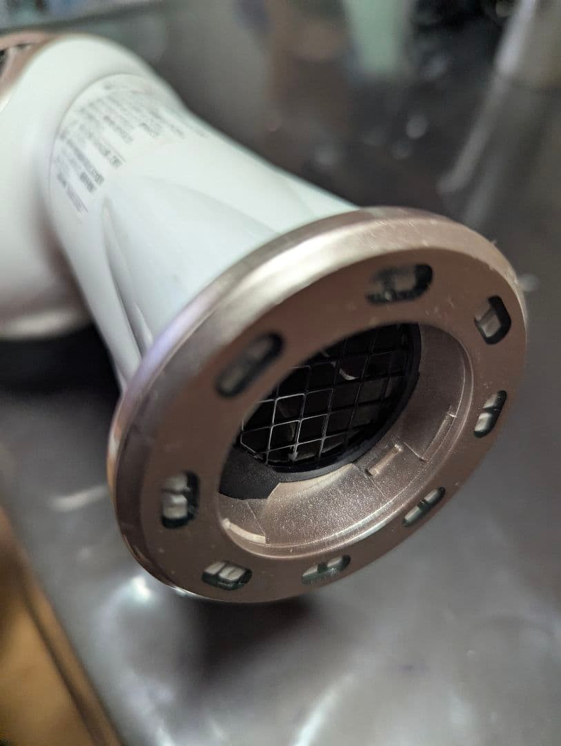 アデランス ヘアドライヤー Bosley LEXT-TB01