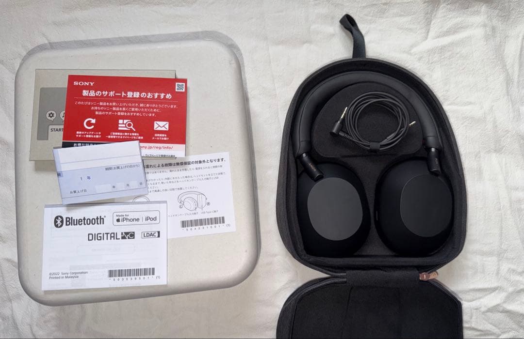 ソニー SONY WH-1000XM5 ワイヤレスヘッドホン