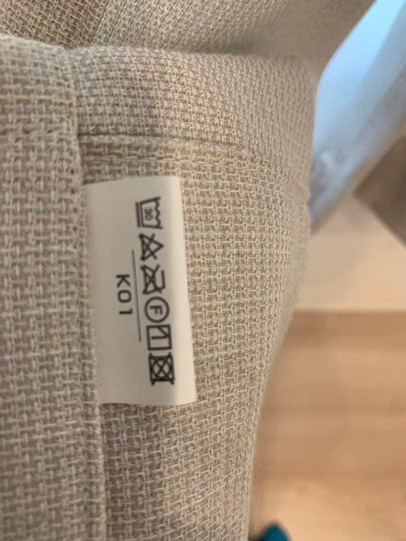 カーテン　オーダーメイドカーテン　遮光　断熱 節電効果 減音 ベージュ　フック