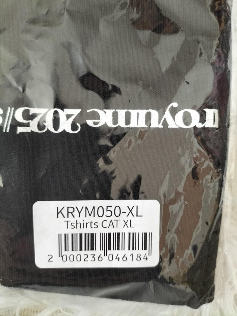 未開封　黒夢 CORKSCREW 2025 Tシャツ　サイズXL　ブラック