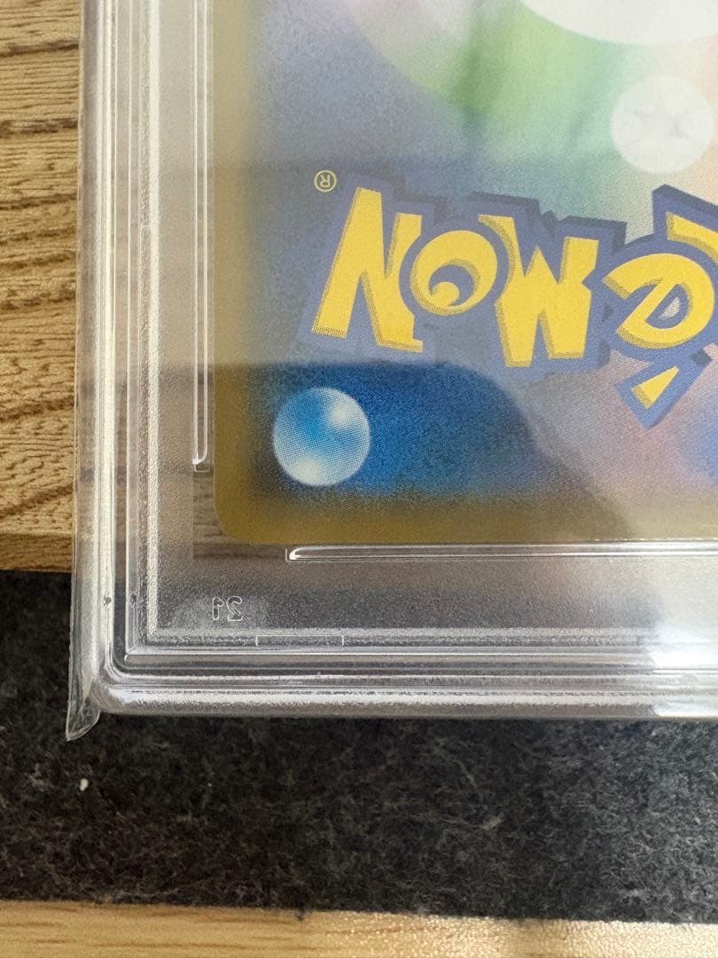 【当日発送】ニンフィアGX psa10 プロモ