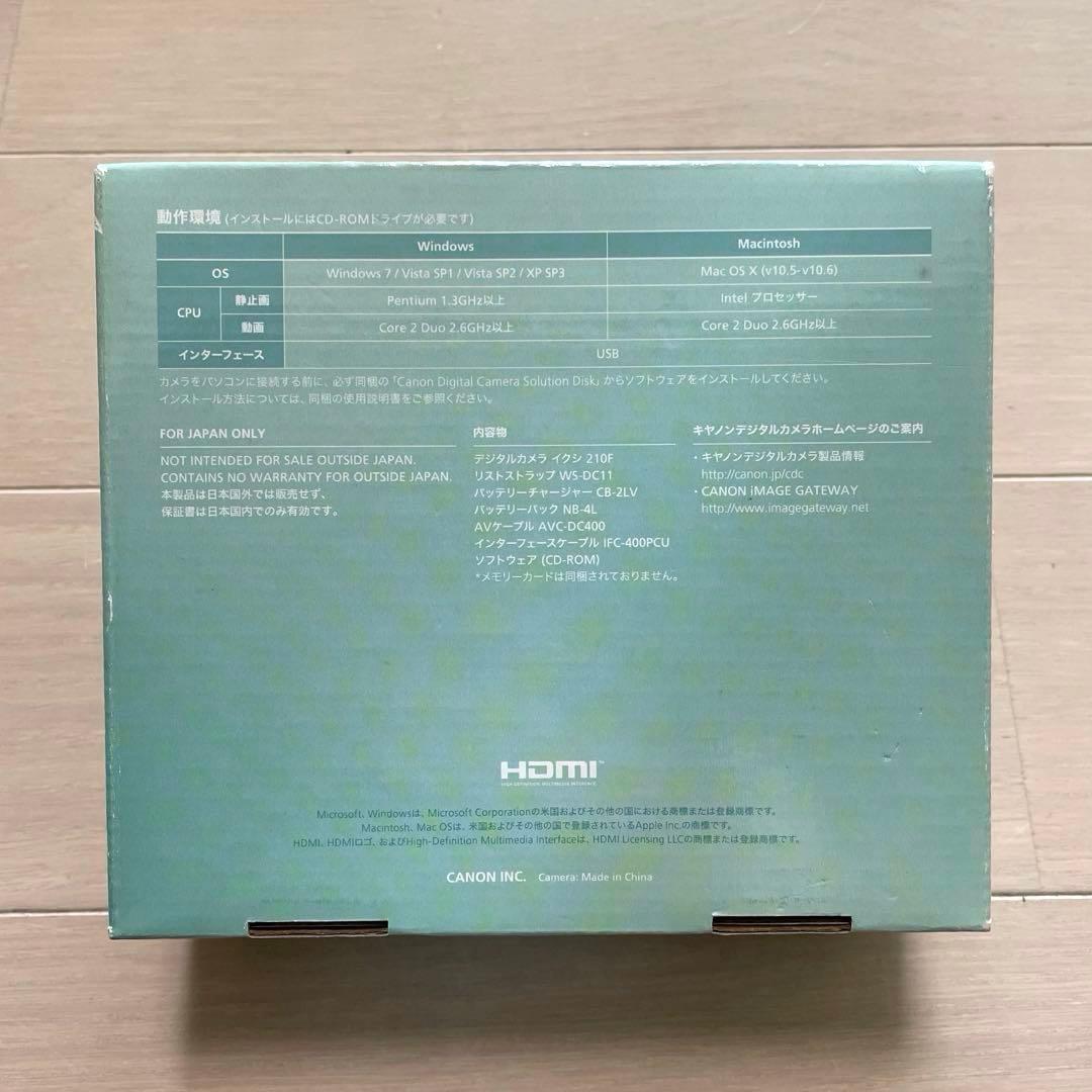 【美品】Canon IXY 210F カメラ コンパクト 軽量 ピンク デジカメ