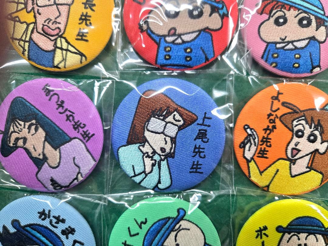 クレヨンしんちゃん 刺繍缶バッジ 12個セットコンプリート